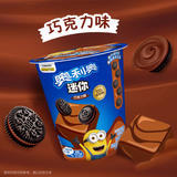奥利奥（Oreo） Mini夹心小饼干 巧克力味55g  早餐下午茶 休闲零食