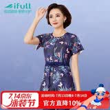 宜肤妈妈泳衣中老年女保守分体两件套运动遮肚显瘦大码宽松温泉泳装