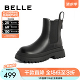百丽（Belle）厚底烟筒靴女英伦风切尔西靴X2G2DDD3 黑色-毛里 37 (235mm)
