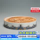 容山堂珐琅彩陶瓷主人杯单杯品茗杯公道杯茶漏三才盖碗茶杯高档功夫茶具 金丝珐琅壶承