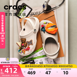 卡骆驰（CROCS）经典洞洞鞋轻便百搭女沙滩鞋包头拖鞋男鞋|10001 白色-100(含智必星) 39 (240mm)