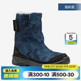 迪卡侬（DECATHLON）儿童雪地靴女童靴子男童加厚防水防滑棉靴童鞋雪地棉鞋SH100 蓝色 29