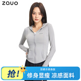 zauo防晒衣女户外修身冰感透气原纱型防晒服连帽外套灰色L码