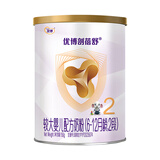 圣元（Synutra） 优博剖蓓舒婴儿配方牛奶粉 6-12月 2段150克*2罐 (欧洲奶源）