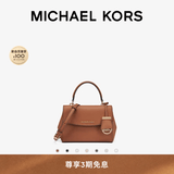 MICHAEL KORS迈克高仕MK Ava 超小号迷你皮质手提包斜挎包女包 牛皮棕 230 迷你