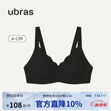 ubras花瓣杯软支撑文胸女士内衣女无钢圈聚拢收副乳胸罩