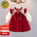 G.duck一周岁礼服女宝宝连衣裙儿童唐装套装中国风秋季裙子婴儿抓周衣服 红色 80 尺码6-12月【75-85cm】