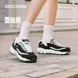 斯凯奇（Skechers）女鞋夏季厚底老爹鞋百搭软底舒适外穿运动鞋11959