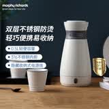 摩飞电器（Morphyrichards）电水壶电热水壶 0.5L旅行便携式烧水壶316不锈钢随行冲奶泡茶办公室养生保温杯电热水杯MR6080