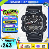卡西欧（CASIO）大众指针系列 时尚防水数字双显世界时间运动男表 AEQ-110W-1AVDF