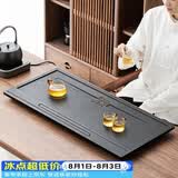 唐丰石茶盘家用客厅办公室现代高档功夫茶具茶托盘单独干泡茶台带排水 青烟茶盘80x37cm