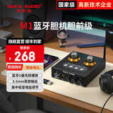 SUCA AUDIO声优创M1胆机功放前置音频放大器U盘播放蓝牙HiFi发烧耳放胆前级 M1黑色【6K4电子管】