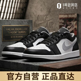 耐克NIKE男休闲鞋AJ1