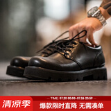 马登德比鞋男款大头鞋黑色工装鞋通勤马丁靴厚底商务增高正装休闲皮鞋 星耀黑 【正码正拍&4cm增高/磨砂珠光感/男士皮鞋】 41 男码