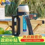 虎牌（TIGER）保温保冷杯不锈钢户外运动旅行壶MHJ-A15C-NH香槟1.49L