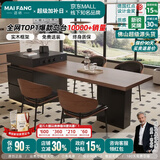 迈纺意式极简可伸缩岛台一体餐桌家用大平层多功能中岛台木纹岩板餐桌 伸缩岛台+餐椅*4 胡桃色岩板【现货秒发】 2.0-2.5m【氛围灯+ENF级实木+质保十年】