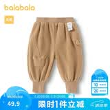 巴拉巴拉宝宝裤子男童长裤女童加绒裤冬装运动裤摇粒绒潮208424108205