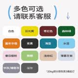 嘉宝莉（CARPOLY）外墙漆乳胶漆新家园防水防晒抗裂彩色墙面补漆自刷漆环保墙面涂料 【自选调色】联系客服（部分颜色60kg起订） 5KG刷20-25平米（送工具）