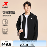 特步防泼水外套秋季新款男夹克上衣跑步服户外骑行服双层风衣运动服 0109加绒-正黑色 3XL