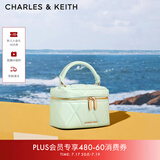 CHARLES&KEITH菱格链条手提斜挎小方包盒子包包女包生日礼物送女友CK2-80782534 Mint Green薄荷绿色（新色） 小包