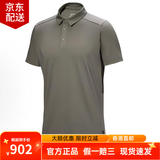 始祖鸟（ARC'TERYX）CAPTIVE SS 男士商务休闲POLO短袖衬衫 抗菌透气速干T恤马球衫 Forage/幽雾绿 S /60-70kg尺码偏大