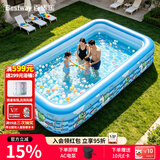 Bestway京东专供款充气游泳池室内外加厚可折叠水池儿童玩具蓝色青蛙3.8m