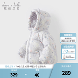 戴维贝拉（DAVE＆BELLA）儿童羽绒服女童上衣男童羽绒衣冬装新款宝宝衣服保暖小童外套 猫咪印花DB4238127-A 100 cm（建议身高90-100cm）