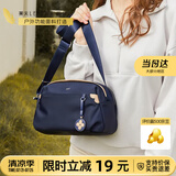 莱夫女士斜挎包时尚枕头包轻便百搭妈妈包休闲逛街单肩包生日礼物