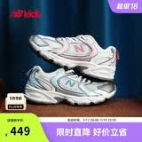 NEW BALANCE4-7岁中童网眼透气避震运动鞋530
