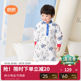 良良（liangliang）婴儿睡袋夏季空调房防踢被宝宝纯棉可拆袖儿童睡袋 星际蓝·春秋款【适合20-25℃】 S（建议身高60-75cm）