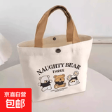 新款卡通蝴蝶结kitty帆布包妈咪包学生收纳包手提便当包帆布袋 三只小熊（带按扣）