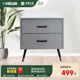 雅兰床头柜卧室储物柜置物简约床边柜收纳柜 卡尔斯Kars（灰色）