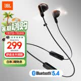 JBL TUNE 235BT 半入耳式蓝牙耳机 颈挂式耳机 防水设计免提通话 适用小米 苹果耳机 送男友礼物 黑色