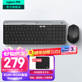 罗技（Logitech）K580无线蓝牙超薄静音键盘办公键盘笔记本电脑手机Mac平板ipad键盘双模外接键盘薄膜便携家用101键 键鼠套装-星空灰【K580+M280】