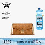 MCM 【京东专享】TRACY中号链条包信封包单肩斜挎包 干邑色