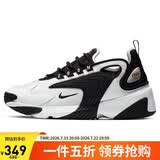 耐克NIKE 女子 休闲鞋 气垫  ZOOM 2K 运动鞋 AO0354-100白37.5