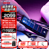 闪迪（SanDisk）ssd固态硬盘 NVMe M.2接口 AI台式机存储 笔记本升级硬盘 原厂颗粒不虚标不掉速 SN850P | PCle4x4 7300MB/s 顶配容量 【4TB】