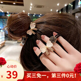 伊黛儿 2026新款潮仿猫眼石蝴蝶结发绳女简约扎丸子头马尾橡皮筋发圈 F0812蝴蝶结仿猫眼石发绳（2件装）