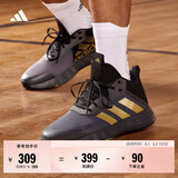adidas OWNTHEGAME 2.0低帮团队款实战运动篮球鞋男子阿迪达斯   灰色/黑色/金色   42.5