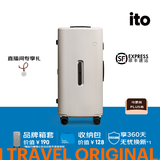 ITO行李箱旅行箱大容量万向轮轻便小型短途箱密码箱登机箱拉杆箱 烟白TRUNK 26英寸 TRUNK需托运【适用中长途出行】