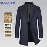 罗蒙【绵羊毛】双面呢子大衣男士秋冬季新款商务休闲装中长款风衣外套