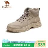 骆驼（CAMEL）男士马丁靴秋冬户外百搭运动休闲复古工装鞋 GE12235362 深沙 40