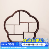 容山堂 颐阁实木茶杯架子茶具收纳架茶具架茶壶架茶宠小博古架鸡翅木 鸡翅木博古架-湛蓝