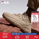 斐乐男鞋男子跑鞋MARS II火星二代复古运动鞋减震男鞋 驼丝锦-DO 40.5