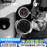 MHW-3BOMBER轰炸机[礼物]咖啡二次分水网镀钛意式手柄烧萃取过滤片网