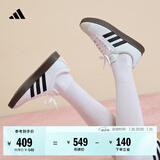 adidas「T头鞋」VL COURT复古休闲板鞋德训鞋男女阿迪达斯轻运动 白色/黑色/灰色 (推荐女生选小半码)   35.5