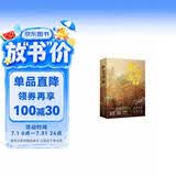 护宝寻踪 影视剧改编小说考古文物保护反盗墓刑侦犯罪