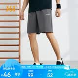 361°运动短裤夏季男休闲裤跑步宽松健身超薄五分裤子男652124711-4