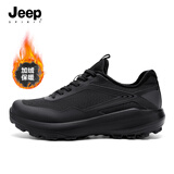 JEEP SPIRIT吉普男鞋冬季加绒防滑通勤鞋商务休闲保暖鞋子男 117B石墨黑 41