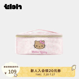 野兽派家居（tbh）三丽鸥Hello Kitty手提大容量小号旅行绗缝洗漱化妆包 